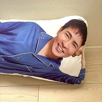 Amazon.co.jp: 郷ひろみ 等身大抱き枕 通販限定 : おもちゃ